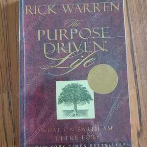 목적이 이끄는삶 영문판