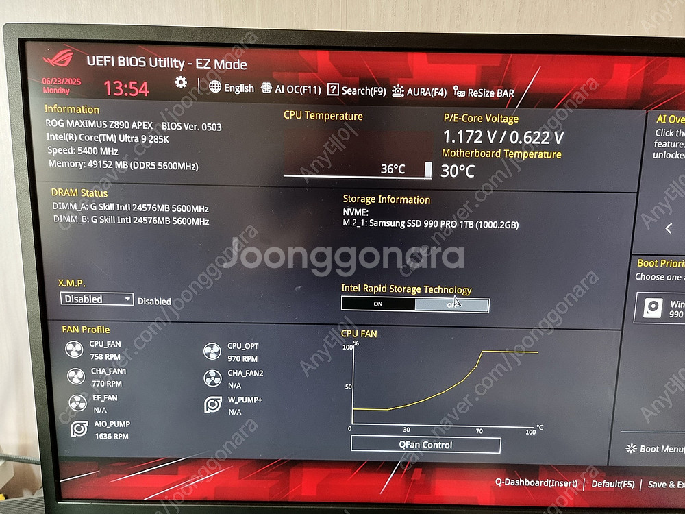 메인보드 ASUS ROG MAXIMUS Z890 APE...--1