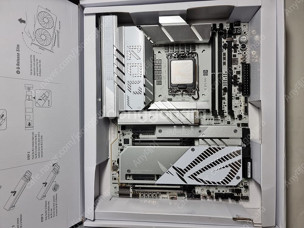 메인보드 ASUS ROG MAXIMUS Z890 APE...--3