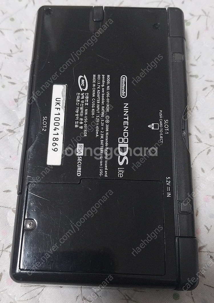 닌텐도 ds lite dsl 팝니다--2