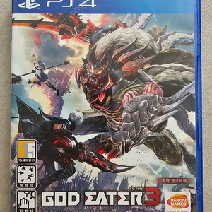 [PS4,PS5] 플스 중고 타이틀 판매 (디아블로/어쌔신크리드/인왕/13기병방위권/바이오하자드/인디비지블/갓이터)
