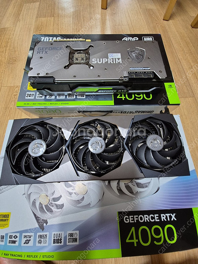 RTX 3090 MSI 슈프림 판매--0