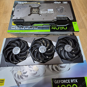 RTX 3090 MSI 슈프림 판매