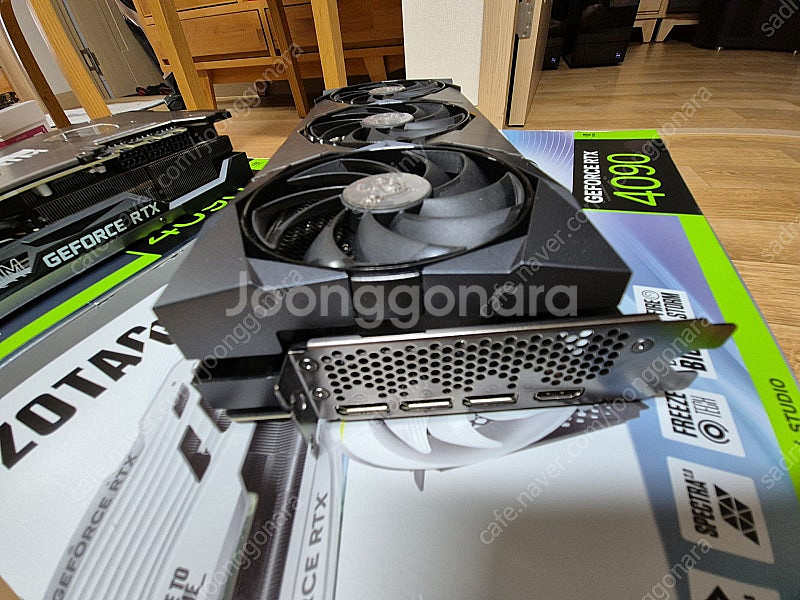 RTX 3090 MSI 슈프림 판매--1