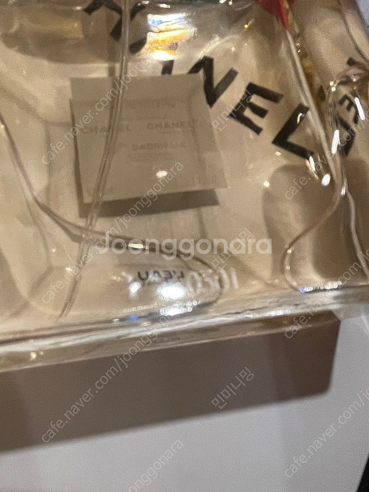 정품 샤넬 향수 가브리엘 로 edt 100ml--1