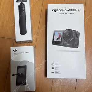 오즈모 액션 4 어드밴스드 콤보 + 백팩 스트랩, 미니로드