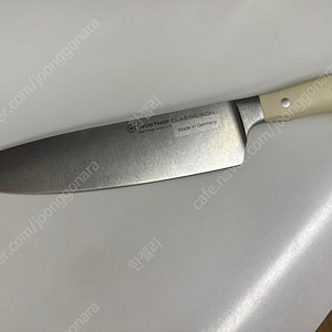우스토프 드라이작 화이트 식도20