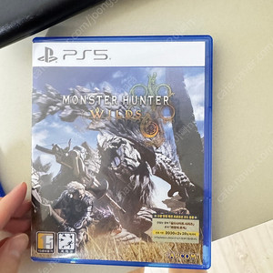 ps5 몬스터헌터 와일드 (택포) 입니다