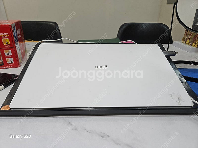 LG 그램 15인치 화이트 노트북 판매합니다 - 모델명...--1