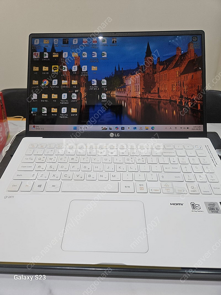 LG 그램 15인치 화이트 노트북 판매합니다 - 모델명...--0