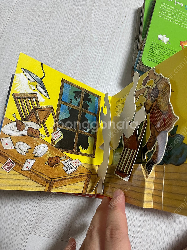 삼성출판사 팝업 전래동화--3