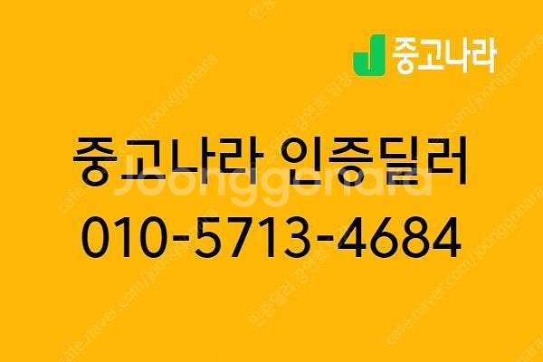 지프 그랜드 체로키 중고차 지프 그랜드체로키 중고 20...--1