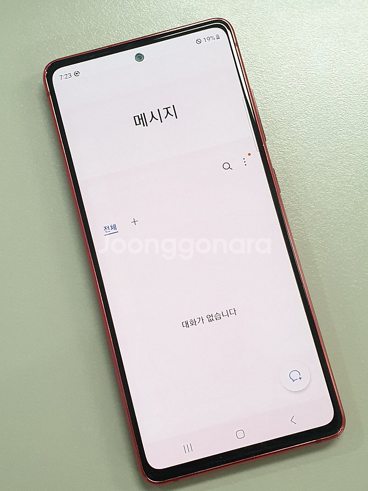 갤럭시 S20FE 레드 128기가 21년 2월개통 미파...--4