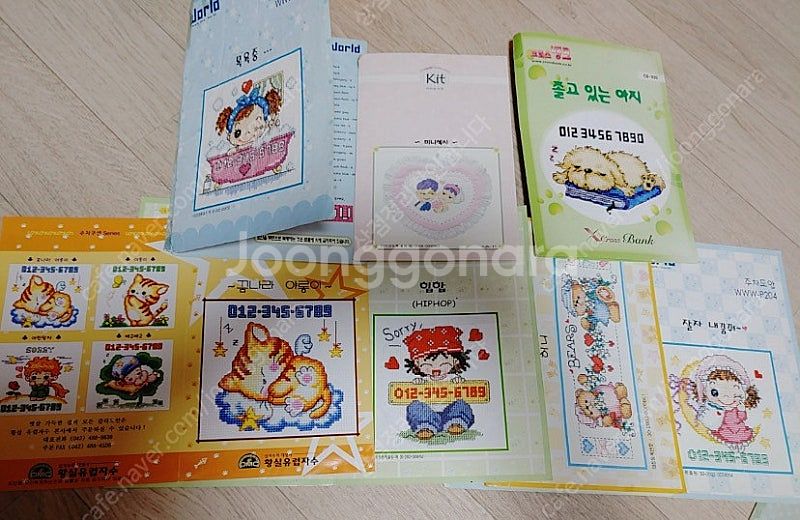 [할인가] 십자수 실 400개 이상, 수틀, 도안, 천...--2