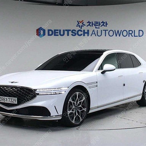 제네시스 G90 중고 제네시스 중고 가격 흰색 2023년식 40,291km 3.5T GDI AWD 꼼꼼한 차량점검
