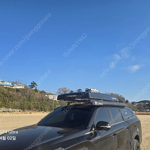 렉스턴칸에 장착했던 가로바 텐트 어닝 세트판매