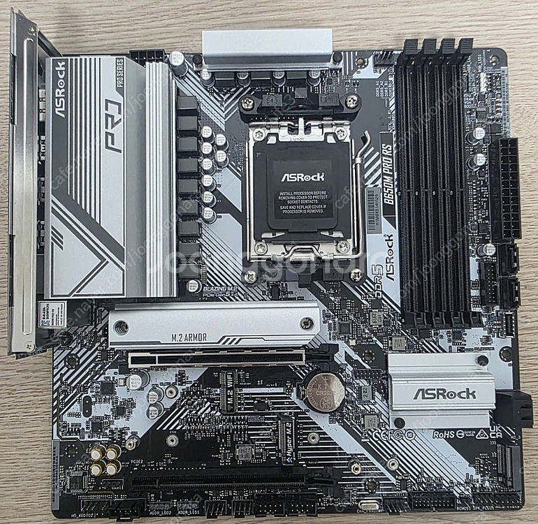 ASRock B650M PRO RS 팝니다--1