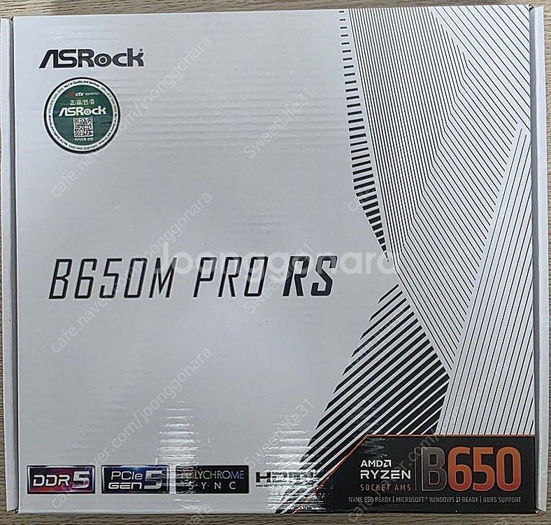 ASRock B650M PRO RS 팝니다--0