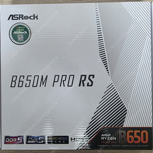 ASRock B650M PRO RS 팝니다