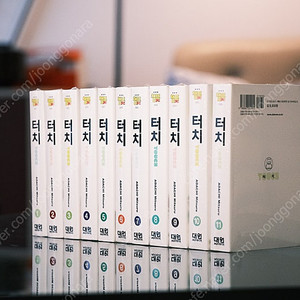 [아다치 미츠루] 터치 01-11 (완결) 미개봉