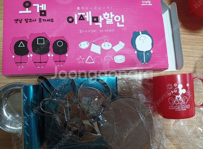산리오 도라에몽 캐치티니핑 여아 남아 500피스퍼즐 장...--4