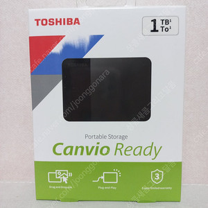 도시바 Canvio Ready DTP310 (1TB) 판매합니다.