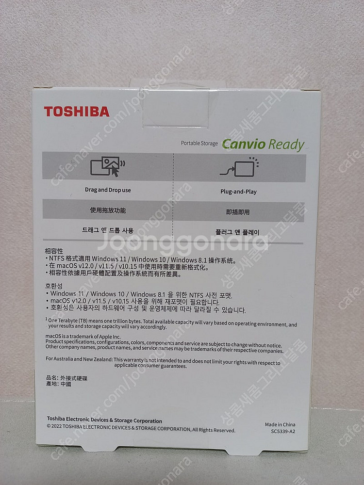 도시바 Canvio Ready DTP310 (1TB) ...--1