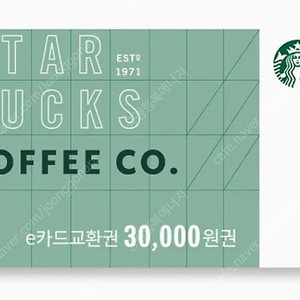 스타벅스 e카드 1만원 교환권 3개 & 스타벅스 아이스 카페 아메리카노 T 3개