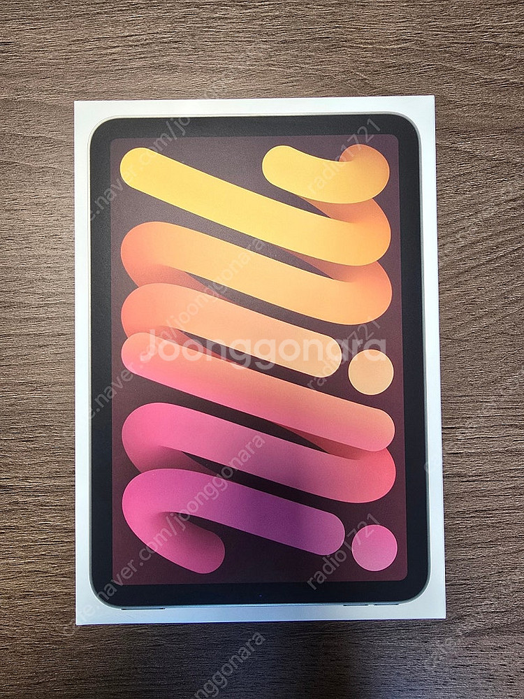 아이패드 미니7 셀룰러 256GB 판매합니다.(애플케어...--0
