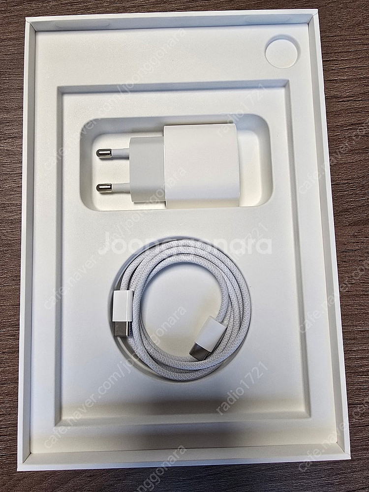 아이패드 미니7 셀룰러 256GB 판매합니다.(애플케어...--2