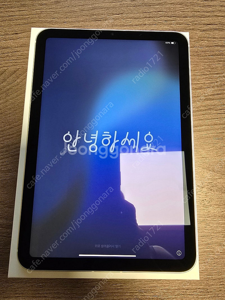 아이패드 미니7 셀룰러 256GB 판매합니다.(애플케어...--6