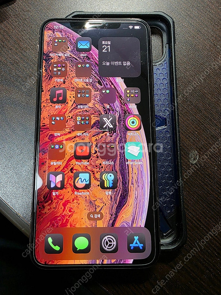 아이폰 XS MAX 256 GB 팝니다. (iPhone...--1