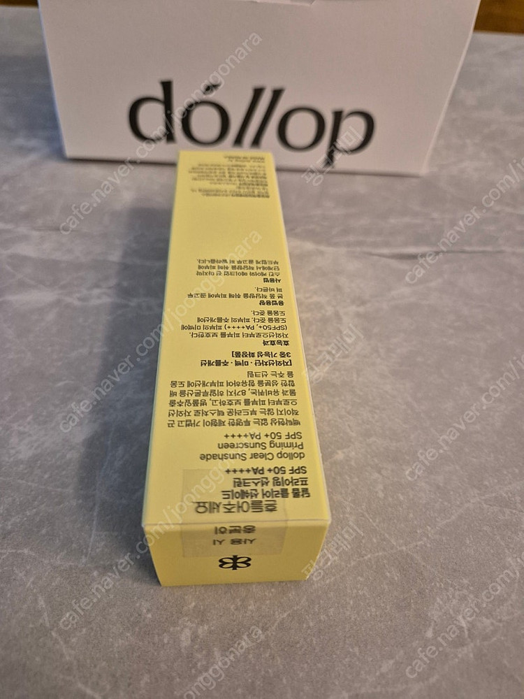 (썬크림) 달롭 클리어 선쉐이드 프라이밍 선스크린50ml (미개봉 새상품) 이미지