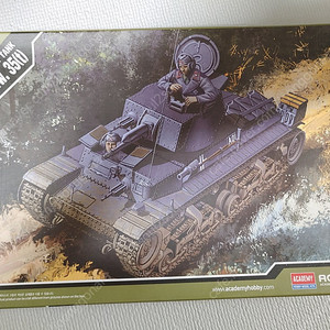 [ACT13280] 1/35 German Light Tank Pz.Kpfw.35(t)