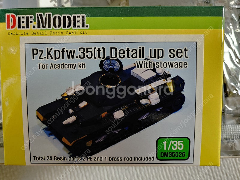 [ACT13280] 1/35 German Light T...--4