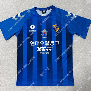 울산현대 험멜 이근호 유니폼 반팔티 저지