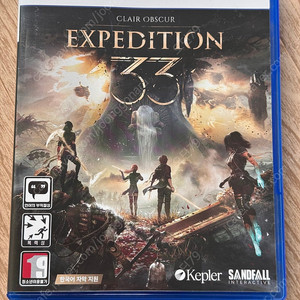 클레르 옵스퀴르 33원정대