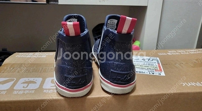 쥴스JOULES 아동 레인부츠 장화 네이비 UK11(1...--3
