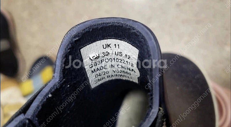 쥴스JOULES 아동 레인부츠 장화 네이비 UK11(1...--4