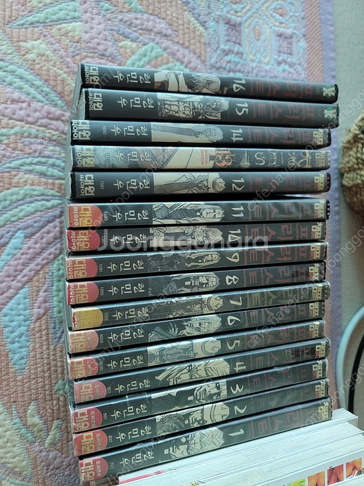 미스터맛짱 . 스타크래프트.프리스트 만화책팝니다--4
