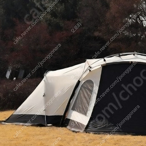 위오 그랜드 리빙쉘용 어넥스 미사용 새제품 판매합니다