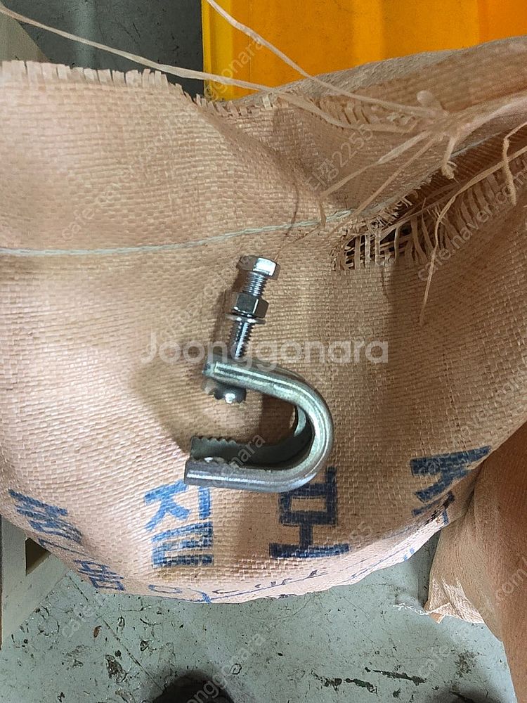 C형빔클램프 23mm 200여개--0