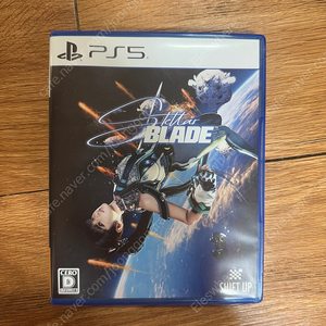 PS5 스텔라블레이드 일본판(택포) 판매합니다