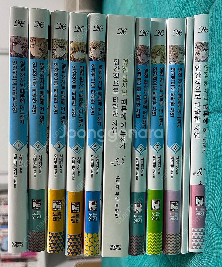 옆집천사 등 라노벨 만화책 팝니다--1