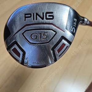 핑(PING) G15 3번+5번 우드
