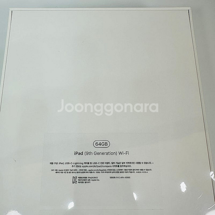 IPAD_9 ] 미개봉 새상품 아이패드 9세대 64G ...--2