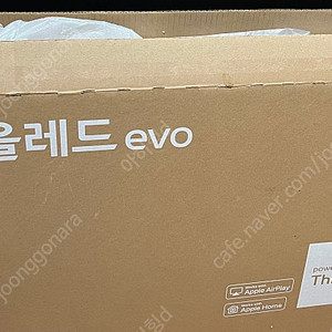LG 올레드 42인치 TV (OLED42C3KNA)