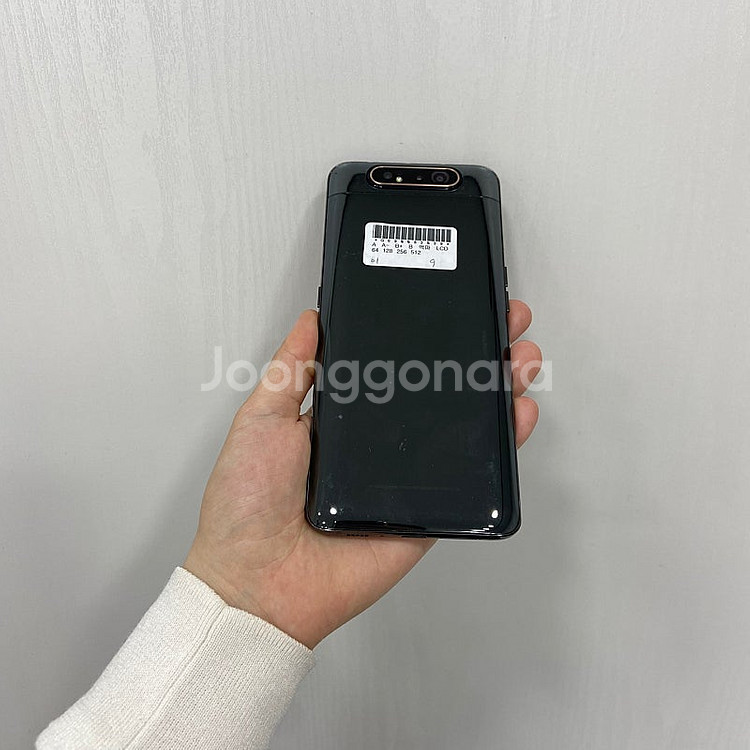 83039 갤럭시A80 블랙 128GB 부산 중고폰 팝...--2