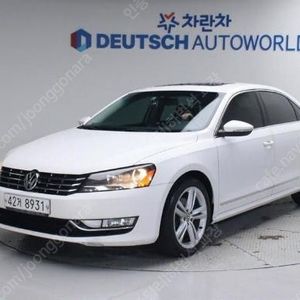 @15년식 더 뉴파사트(7세대) 2.0 TDI 전국최저가격저신용전액할부최대72개월현금카드리스할부저렴하고 가성비 있는 차량