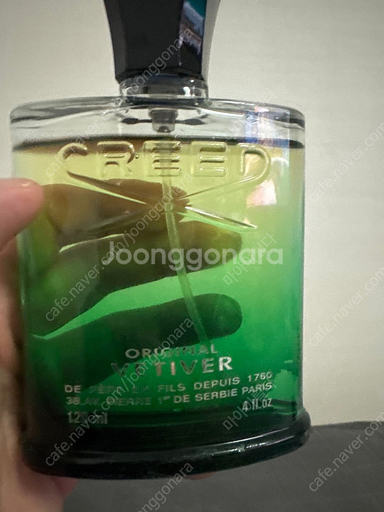 크리드 오리지날베티버 20ml (13로트)--0